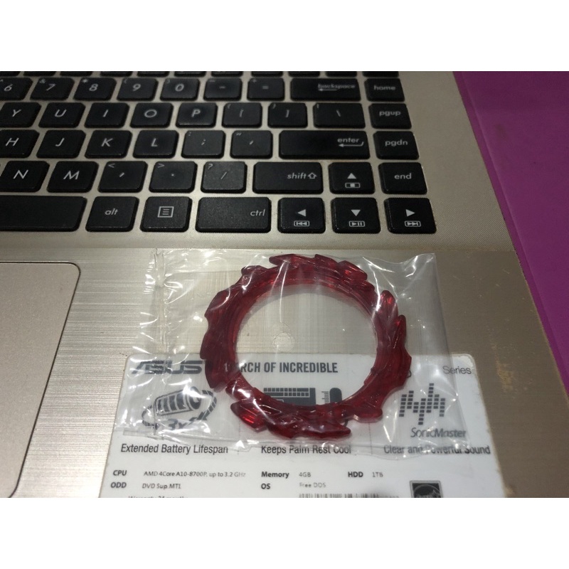 Beyblade Burst DB Part S Gear Original Takara Tomy