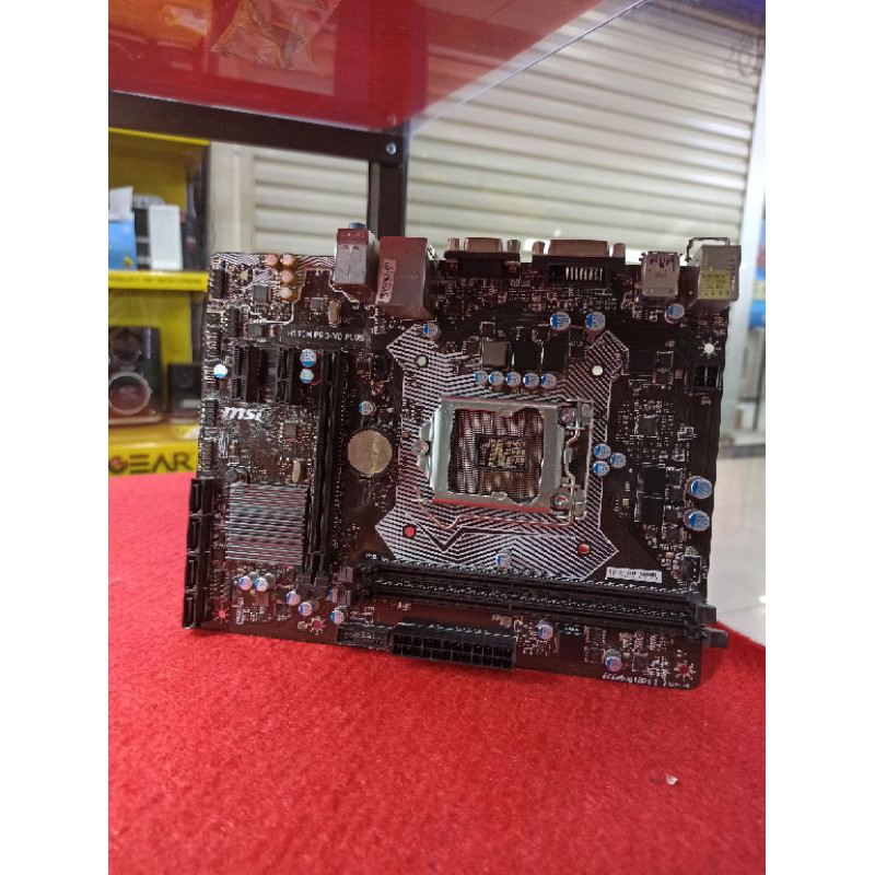 motherboard Intel MSI H110 soket 1151 ddr4 murah bergaransi