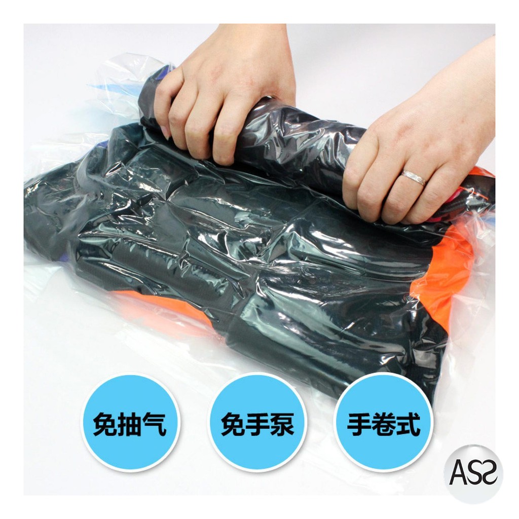 ASS Shop - TAILI Vacuum Compression Bags Clothes 1 PCS - TR028