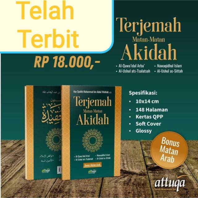 Terjemah Matan Matan Aqidah