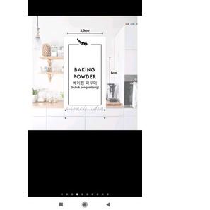 

Serbuuu ✱ LINK HARGA,