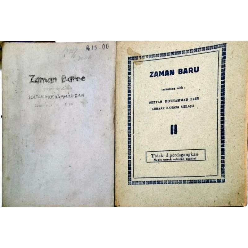 Buku Langka Zaman Baroe karya Soetan Moehammad Zain