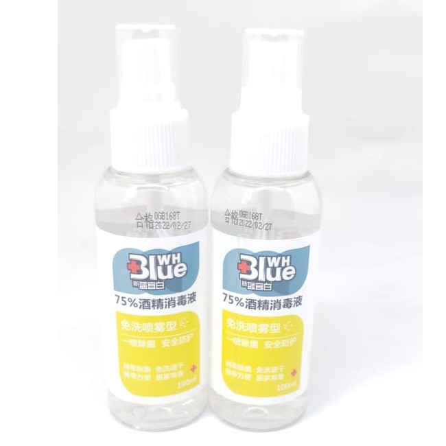 BLUE WH hand sanitizer spray cair liquid 100ml original bukan repack