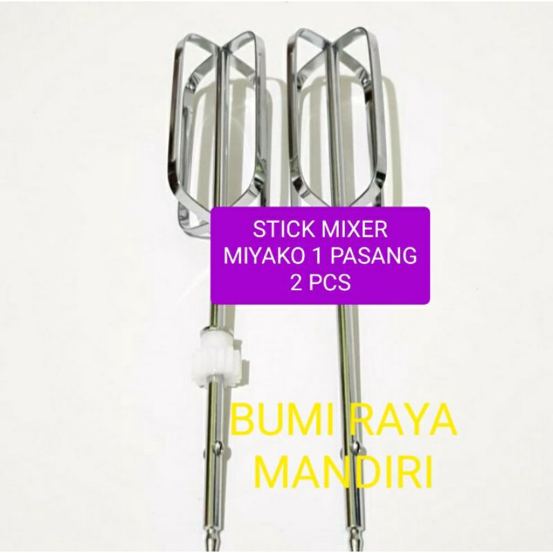 STIK MIXER MIYAKO /KOCOKAN MIXER MIYAKO /SEPASANG