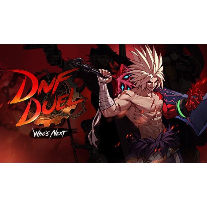 (Fighting) Game PC DNF Duel