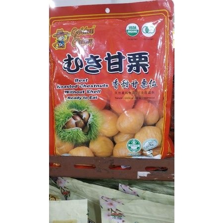 

Golden Champ Roasted Chestnut 150gr Ready To Eat Malaysia