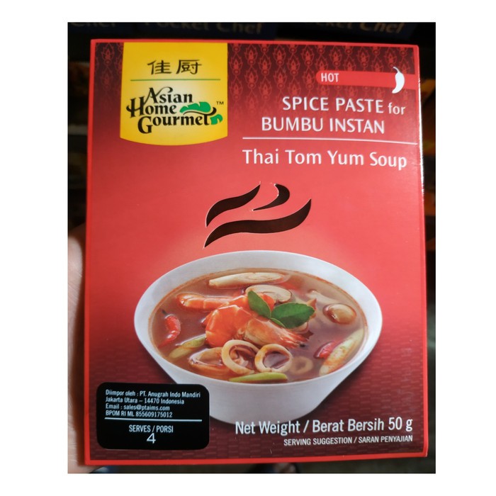 

Asian home gourmet Bumbu Instan Thai Tom Yum Soup Hot /pics
