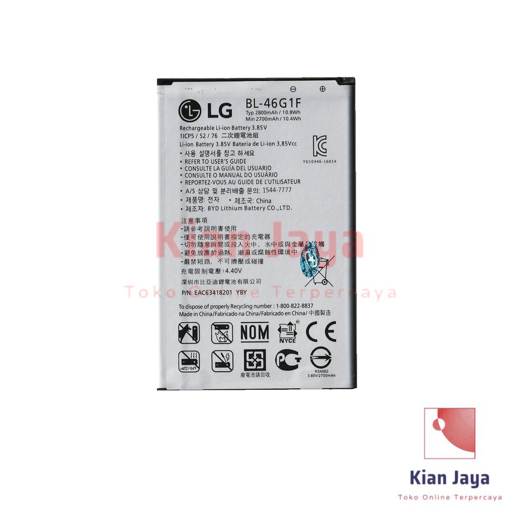 Baterai Original LG K10 2017 / BL-46G1F Batre Batrai Battery Hp BL46G1F 100% Ori