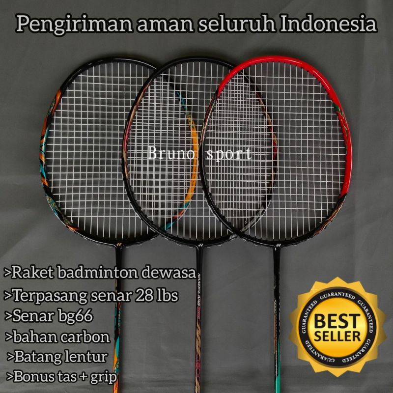 RAKET BADMINTON IMPORT UNTUK DEWASA BONUS TAS +GRIP 28 LBS