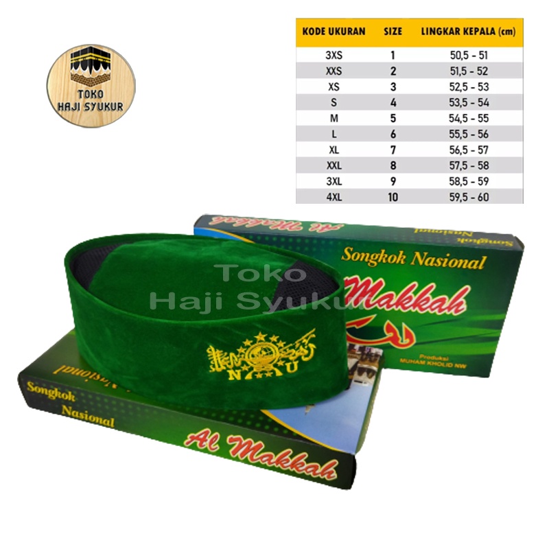 PECI KOPIAH SONGKOK ANAK DAN DEWASA WARNA HIJAU LOGO NU AC TINGGI 9CM