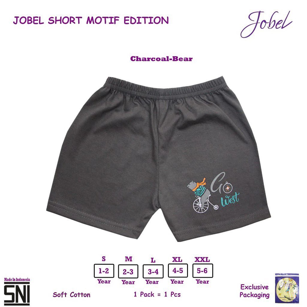 Jobel Short - Motif Edition (0 sd 5 tahun)