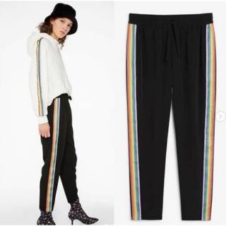 rainbow side stripe pants