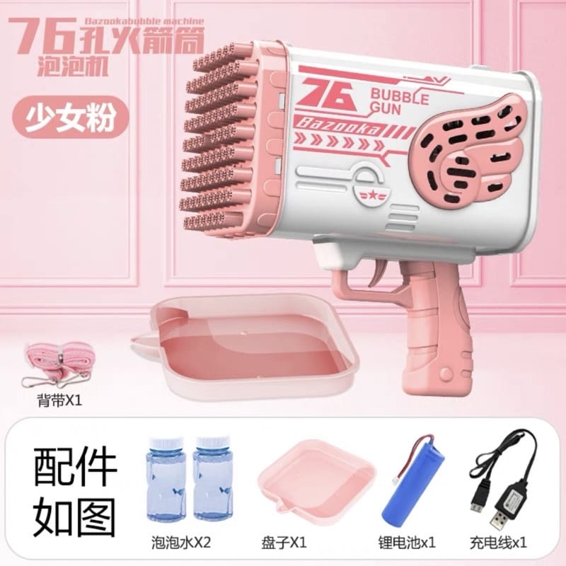 Mainan Bubble Gun Machine Bazoka 76 Holes