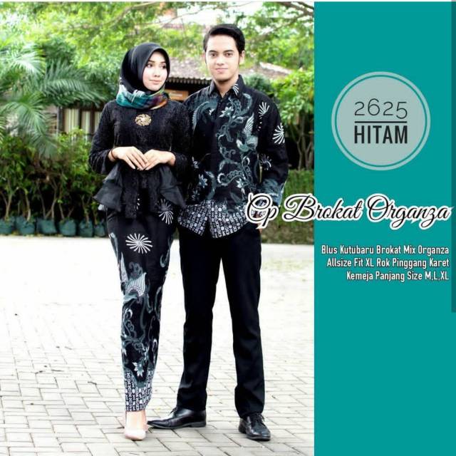 Couple Brukat Organza 2625