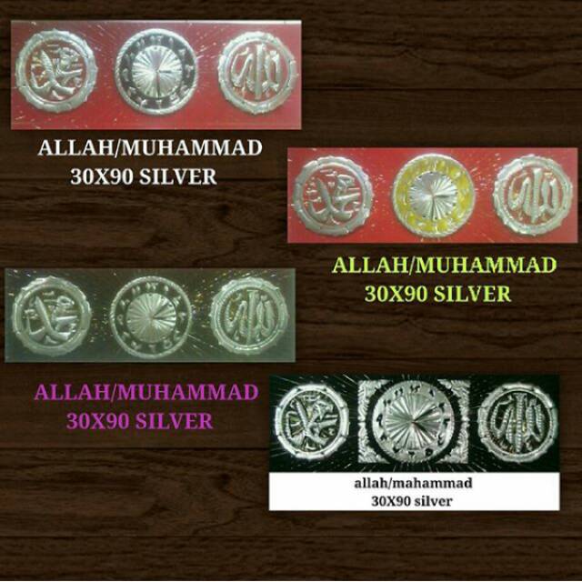 Kaligrafi jam dinding alumunium timbul