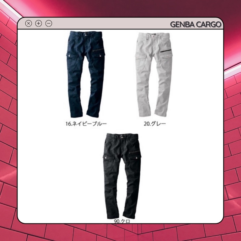 Celana Cargo Genba Stretch