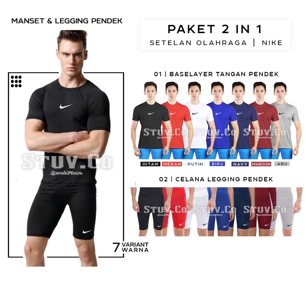 STELAN 2IN1 OLAHRAGA BASELAYER SHORTSLEEVE MANSET LENGAN PENDEK DAN CELANA BASELAYER PENDEK UNISEX 7 WARNA