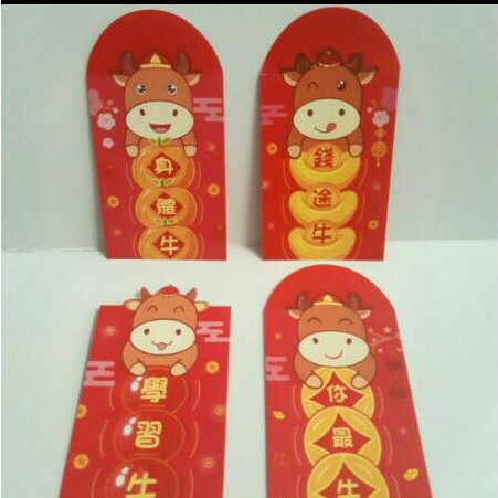 

ANGPAO IMLEK KERBAU 0165 TERMURAH