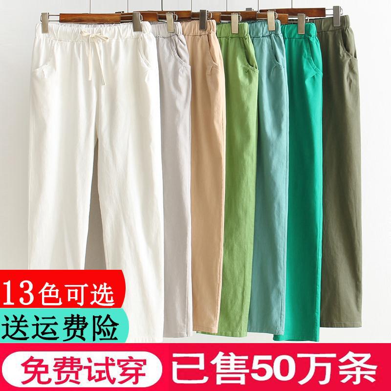  Celana  Panjang Model Longgar Mid Waist Lurus Warna Cream  