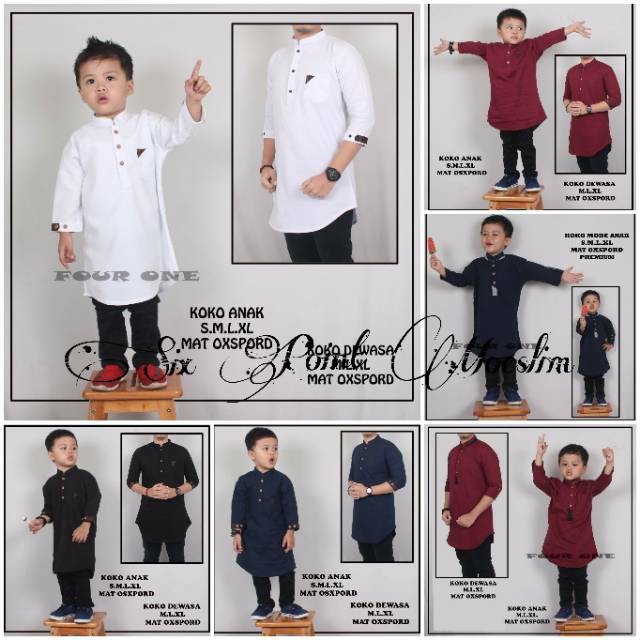 Koko Pakistan Couple Ayah Dan Anak Muslim / Qurta Pakistan Couple Ayah Dan Anak Muslim