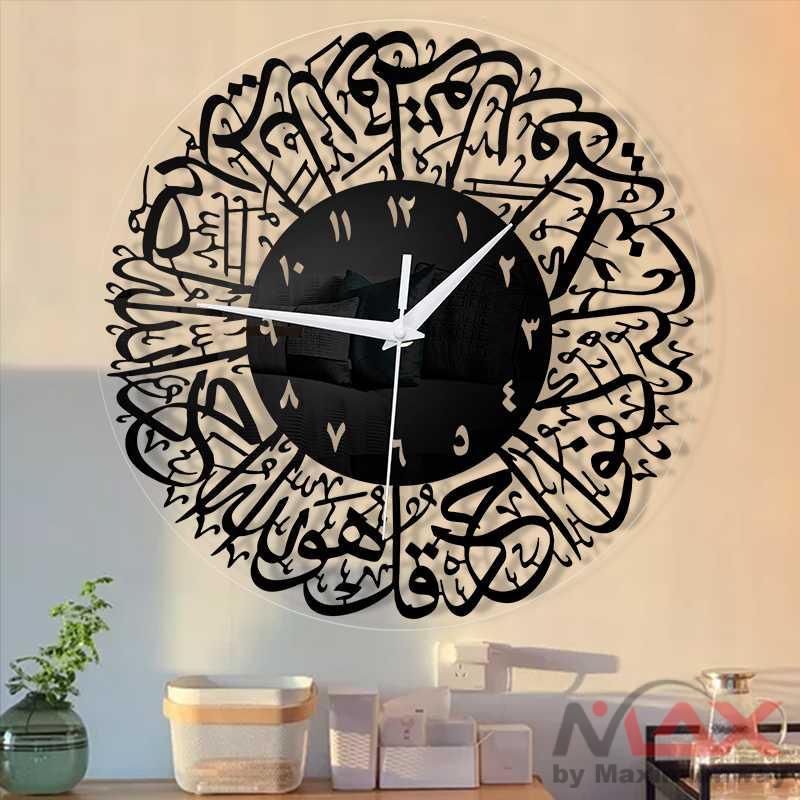 JAM DINDING KALIGRAFI Surah Al Ikhlas Islam Decor 30CM suara mesin senyap tidak berdetak jam masjid jam musola mushola dekorasi jam motif kaligrafi muslim islami mushola masjid langgar surau Muslim Wall Clock Islamic Calligraphy Acrylic Wall Clock