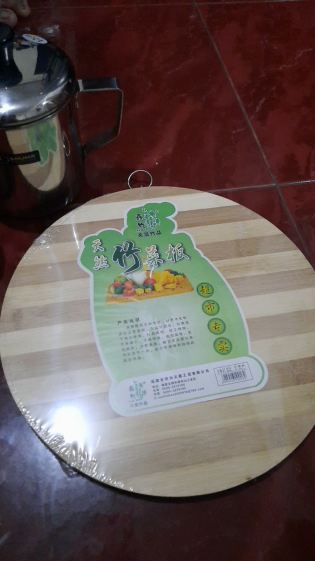 Talenan Bambu Bulat (00143.02179)