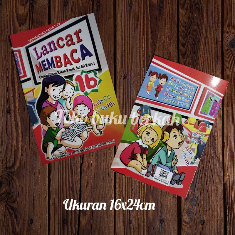 buku lancar membaca 1b 32 halaman (16x24cm)