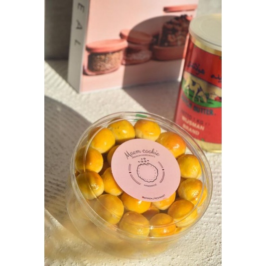 

NASTAR WIJSMAN PREMIUM LUMER Maemcookie