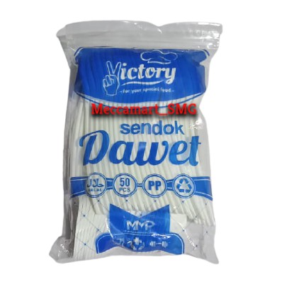 Harga Promo Sendok Dawet Victory/ Sendok Dawet Plastik/Sendok Plastik