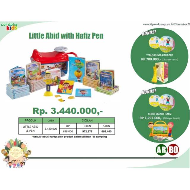 Little abid & hafiz pen..