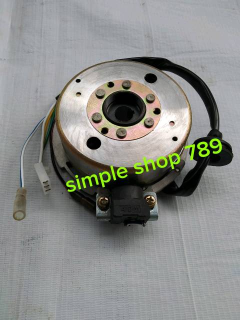 spul kimcil rx king  new  king lama rxs PNP