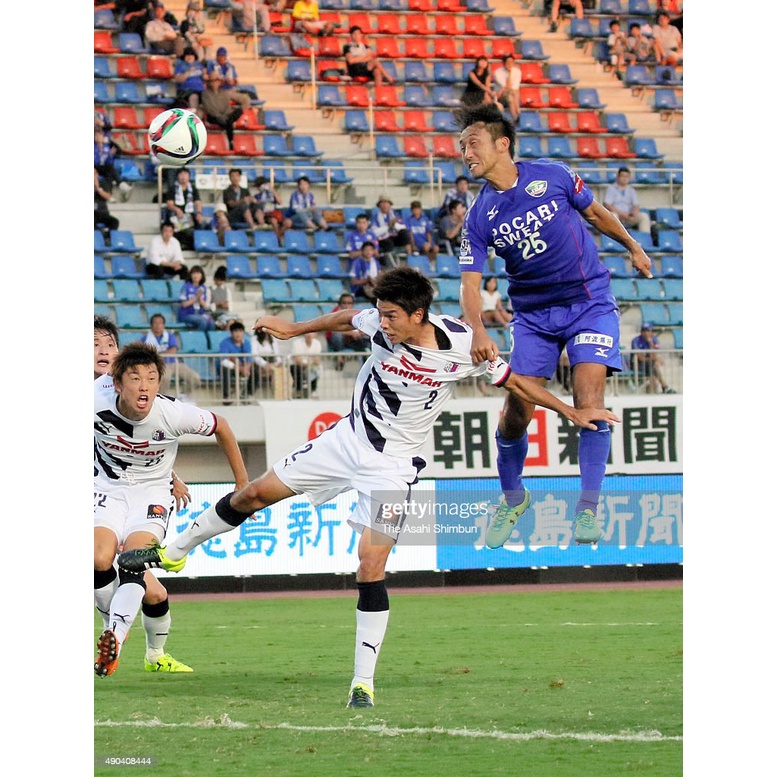 Jersey Club J-League Takushima Vortis Home 15/16 2nd Polos Very RARE Original