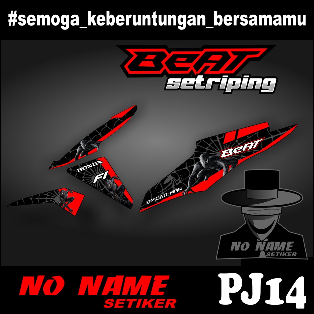 striping semi full setiker stiker beat fi (pj14) 2013-2015 variasi stiker motor honda setriping beat