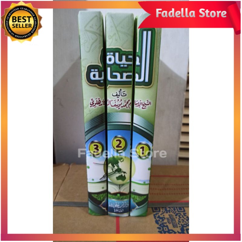 HAYATUS SHOHABAH Shahabah Dar Ibnul Jauzi