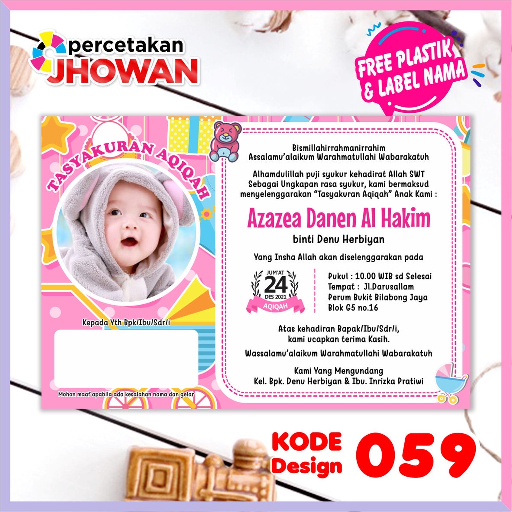 Jual Undangan Aqiqah Murah Undangan Tasyakuran Syukuran Aqiqah Murah Model Lucu Kode Desain 7129