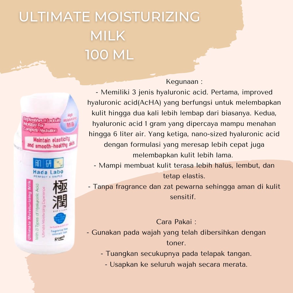 (SHARE) HADA LABO Gokujyun Ultimate Mosturizing Series