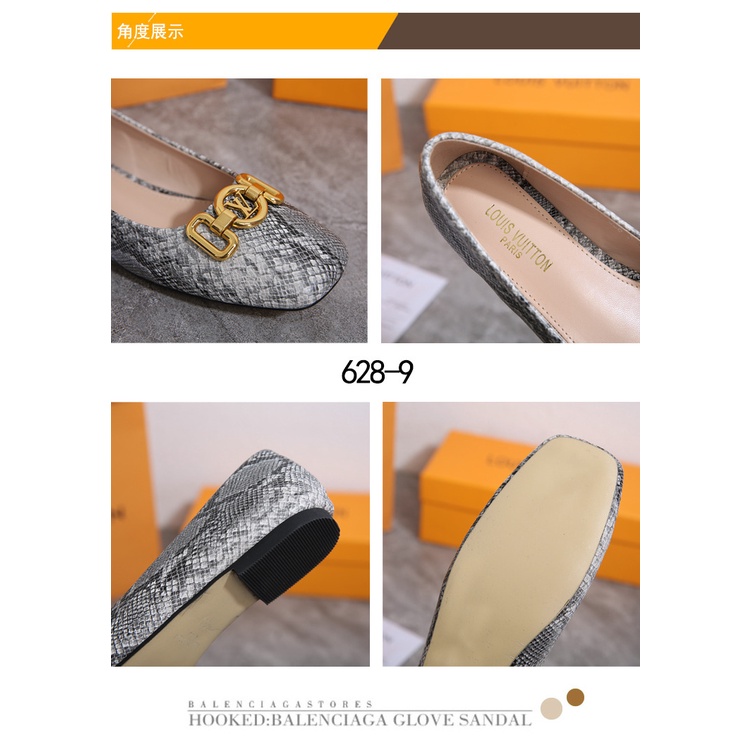 Ballet Flat Shoes in  Leather Snake Print #628-9