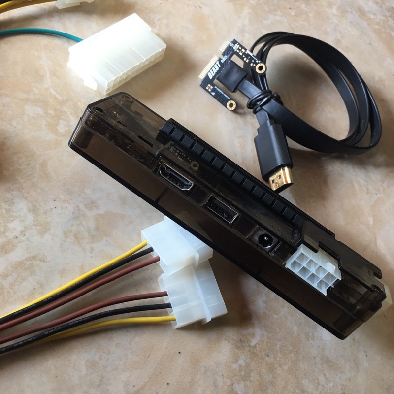 EXP GDC Beast Pro V8.5C