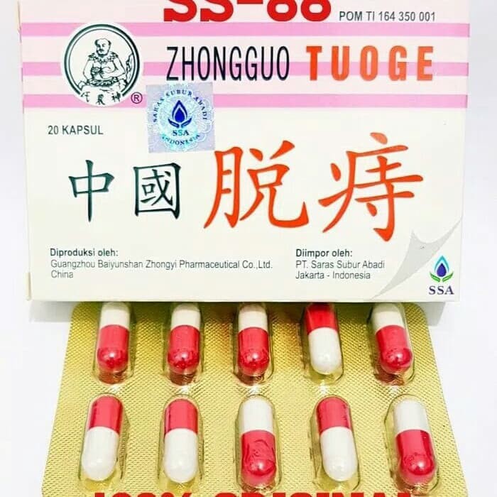 Dijual ZHONGGUO TUOGE 20 S   obat wasir  HST2304 Limited