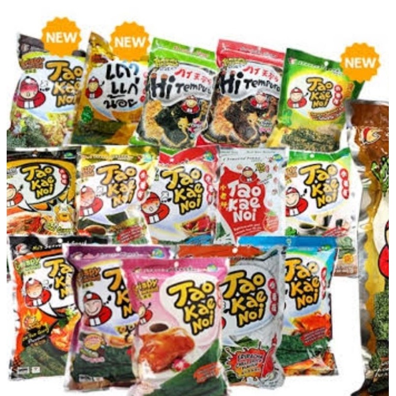 

Snack Paket lengkap