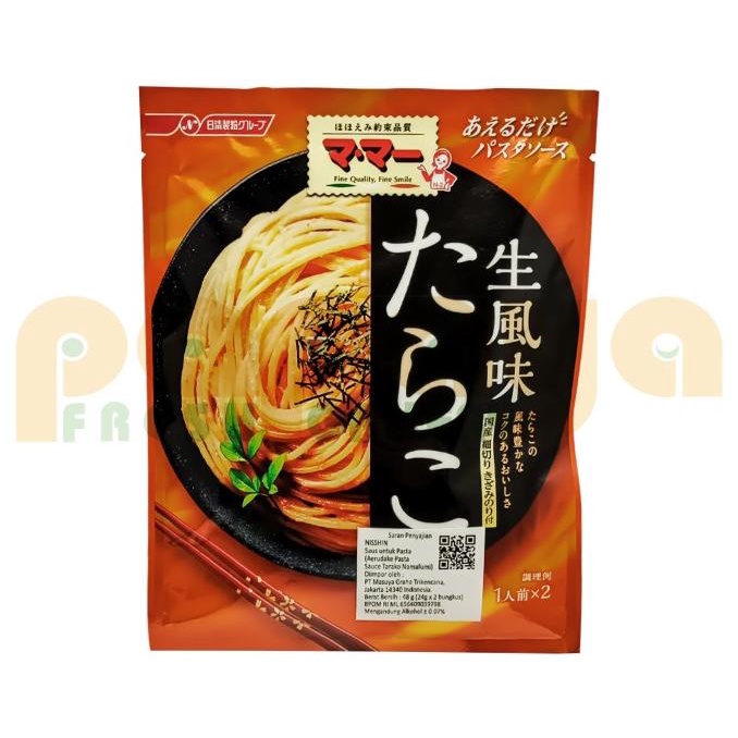 

Ready stock] Mama Aerudake Pasta Sauce Tarako Nama Fumi 48Gr