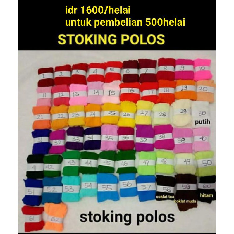 KAIN BUNGA STOKING POLOS KODE D/ bahan bunga stoking