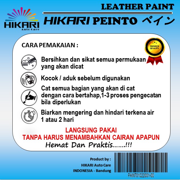 HIKARI PEINTO Leather Paint Cat Sepatu tas jaket bahan  kulit canvas suede sintetis