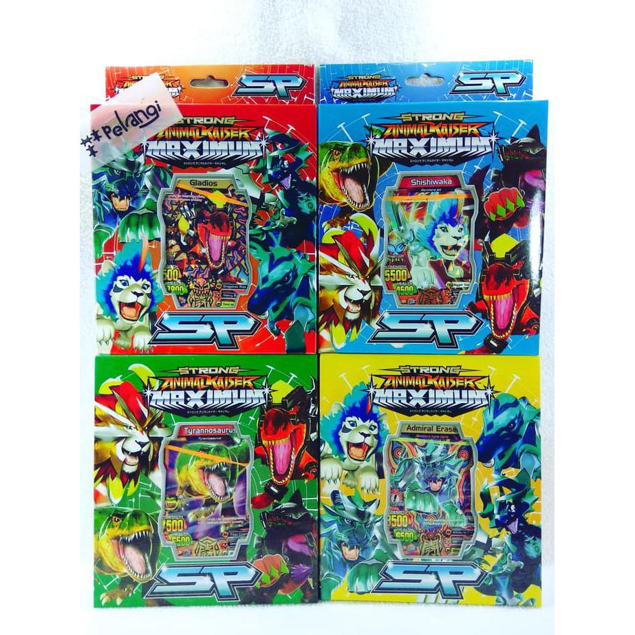 Kartu Animal Kaiser Strong Maximum SP - Merah