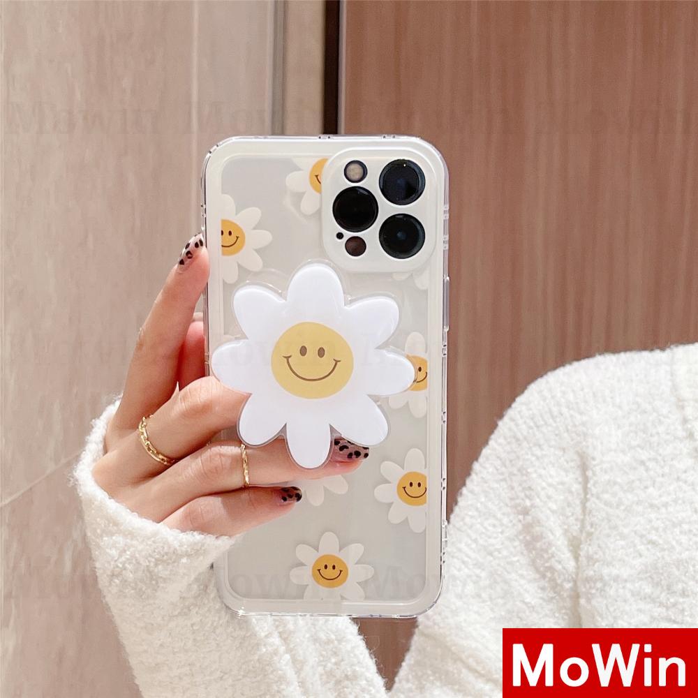 Mowin - Casing Silikon Compatible for Iphone 12 Pro Max Pro 8 12 X Max Se2020 7 + Xs Max 11 8 + Motif Bunga Daisy