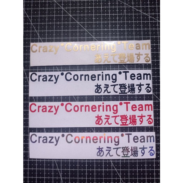 STICKER CRAZY CORNERING TEAM CUTTING