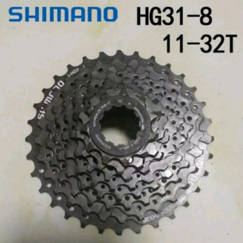 original SHIMANO Sprocket 8 speed CS-HG31-8 Sprocket CS-HG31 8 speed SHIMANO Sprocket 8speed 11-32T