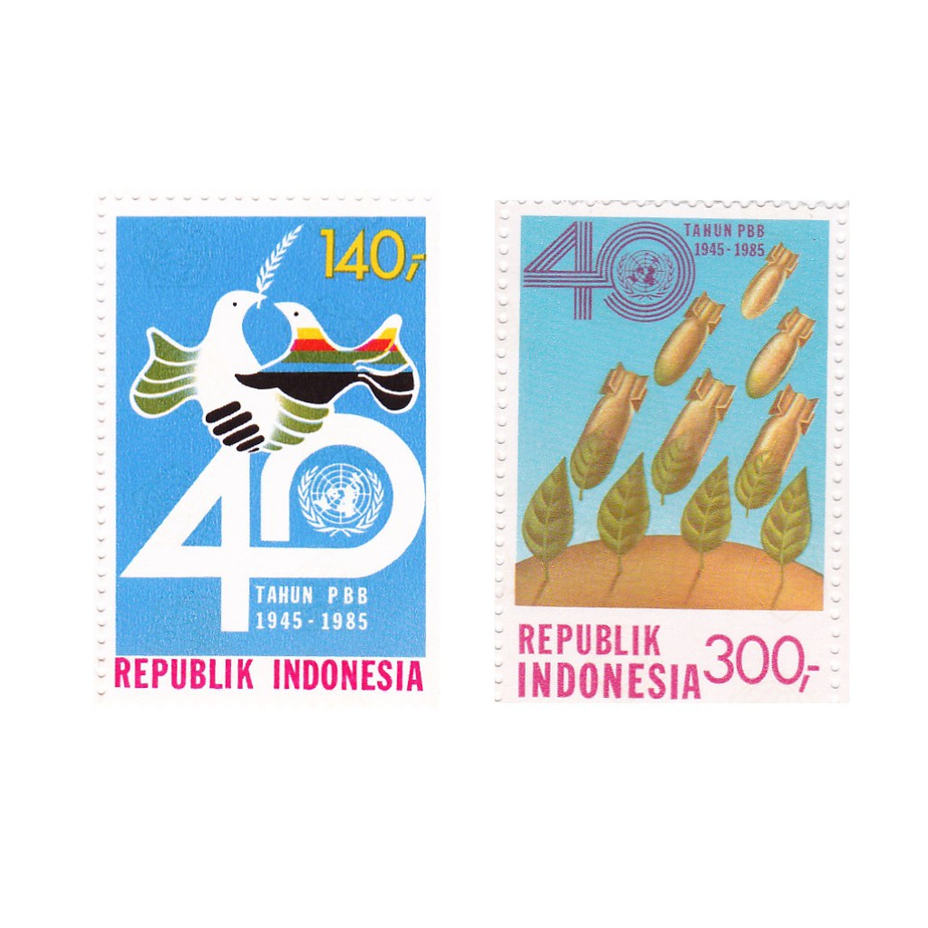 

Perangko 40 Tahun PBB (1985)