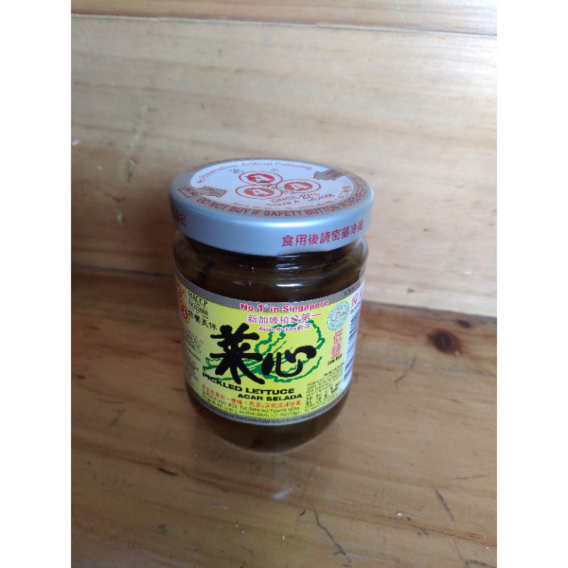 

casim pickled lettuce acar salad aaa