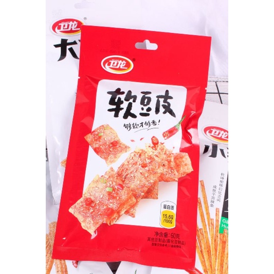 (HALAL) 卫龙 软豆皮 Wei Long Soft Bean Tofu Skin 20g